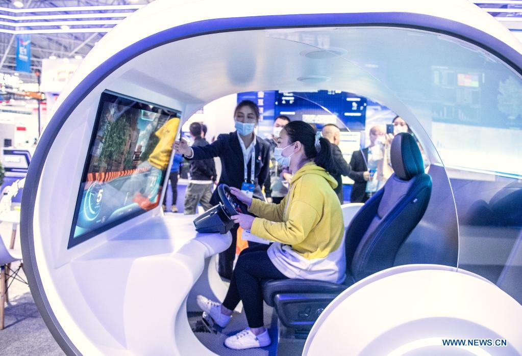 Guizhou: Se inaugura la Exposición Internacional de la Industria de Macrodatos de China 2021