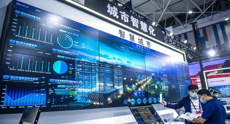 Guizhou: Se inaugura la Exposición Internacional de la Industria de Macrodatos de China 2021