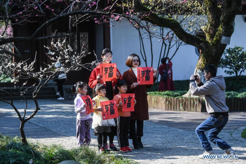 Aspectos destacados de la construcción de una zona de demostración para la prosperidad común en Zhejiang