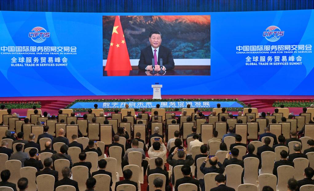 Xi pronuncia discurso en Feria Internacional de Comercio de Servicios de China