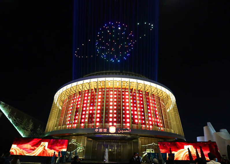 La tecnología china ilumina a los visitantes de la Expo 2020 Dubai