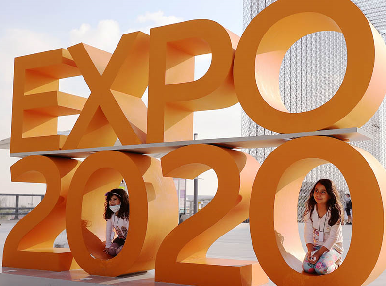 La tecnología china ilumina a los visitantes de la Expo 2020 Dubai