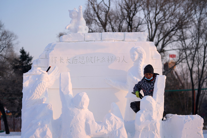 Heilongjiang: La 28 competencia de esculturas de nieve de Harbin