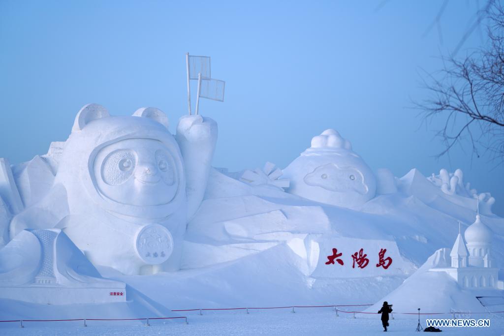 Exposición Internacional de Arte de Esculturas de Nieve Isla del Sol en Harbin