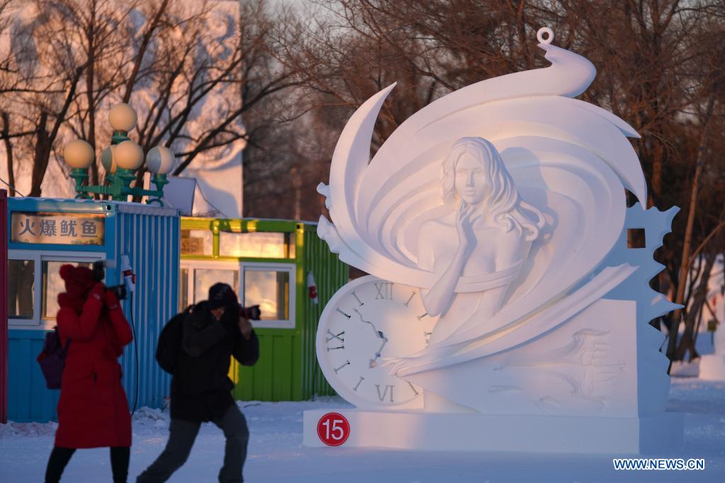 Exposición Internacional de Arte de Esculturas de Nieve Isla del Sol en Harbin