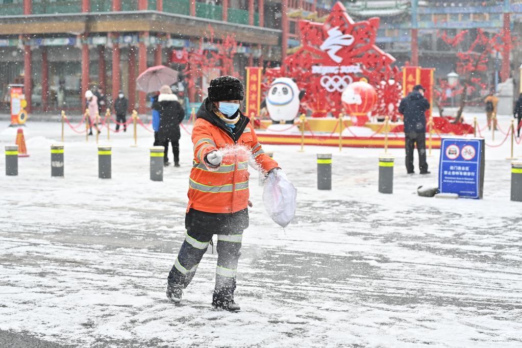 Paisaje nevado en Beijing