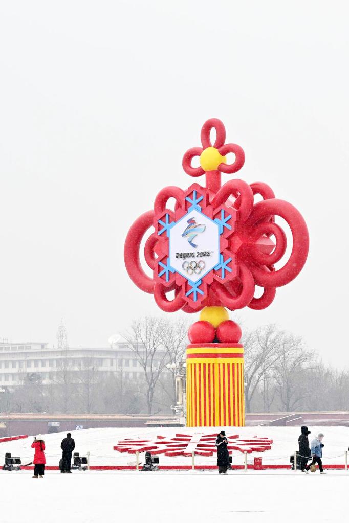 Paisaje nevado en Beijing