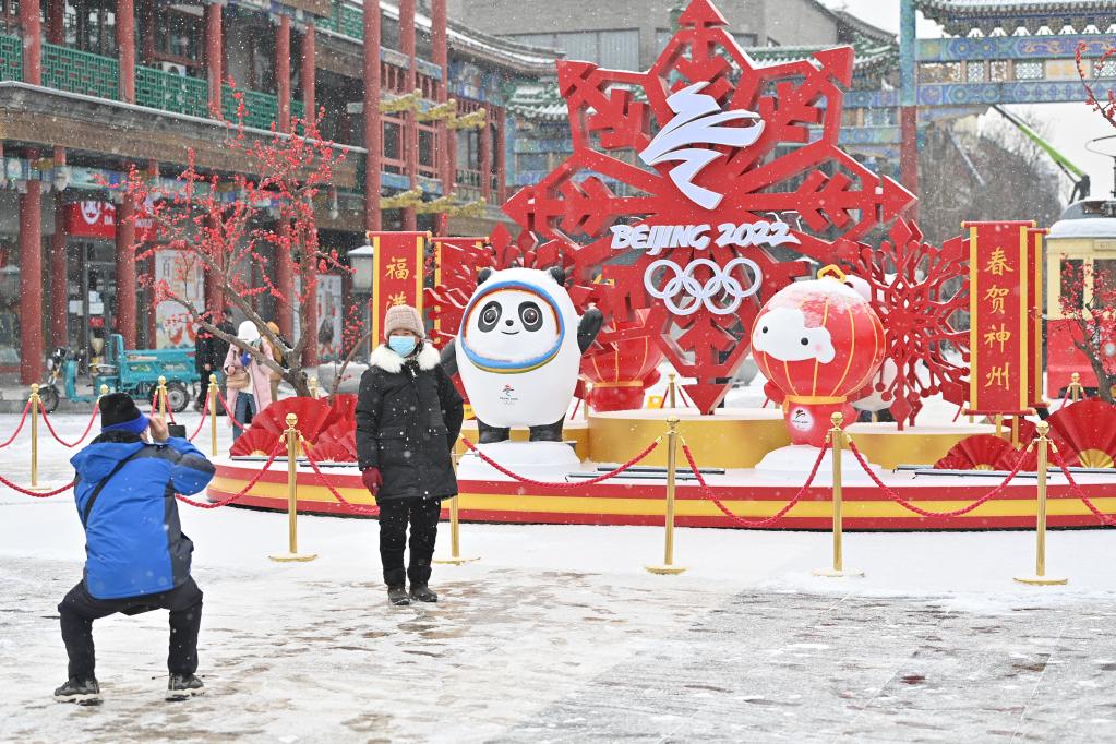 Paisaje nevado en Beijing