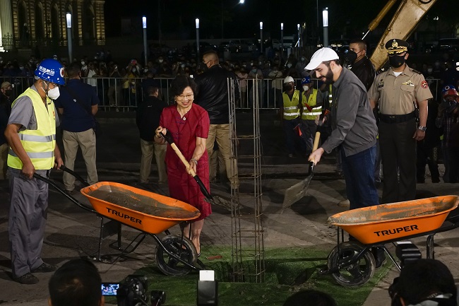 El Salvador inaugura construcción de nueva Biblioteca Nacional con asistencia china