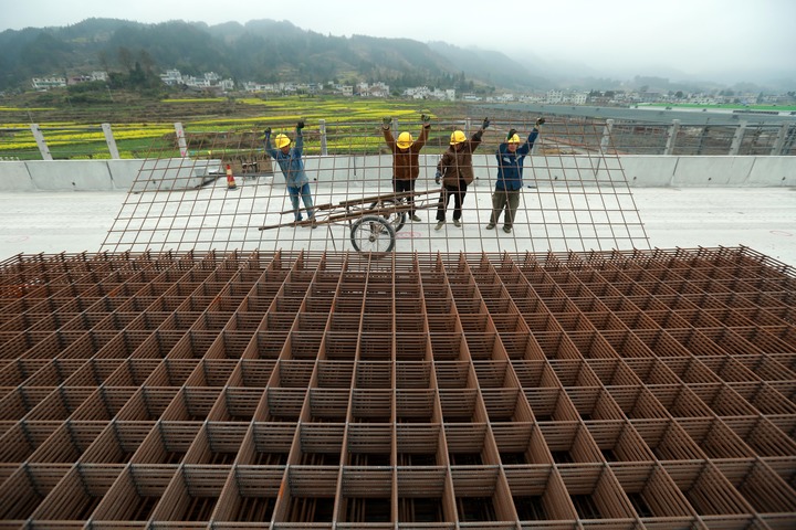 Guizhou: Construcción del ferrocarril de alta velocidad Guiyang-Nanning