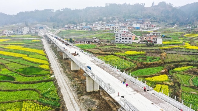 Guizhou: Construcción del ferrocarril de alta velocidad Guiyang-Nanning