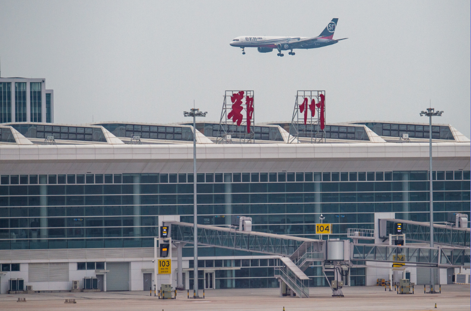 Primer aeropuerto de carga de China completa prueba de vuelo de carguero