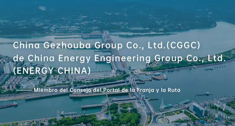 China Gezhouba Group Co., Ltd.