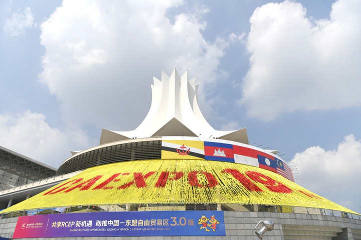 Guangxi: La 19ª Exposición China-ASEAN en Nanning