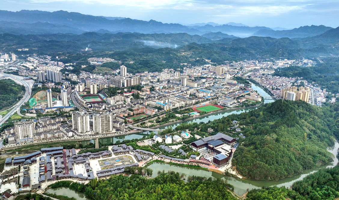 Shaanxi: Mejora del entorno ecológico en la ciudad de Hanzhong