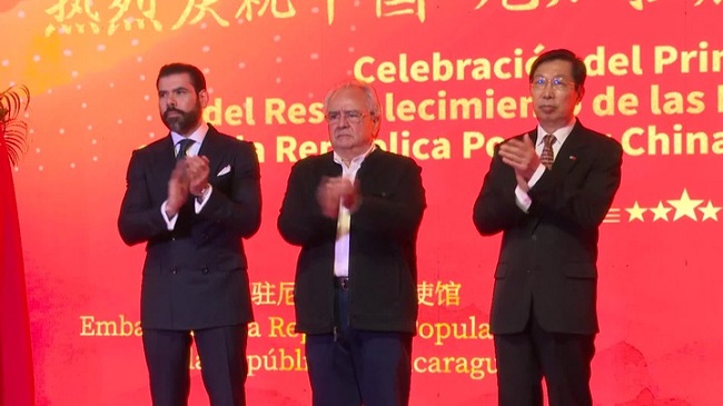 China y Nicaragua reforzarán lazos tras primer aniversario del restablecimiento de relaciones diplomáticas