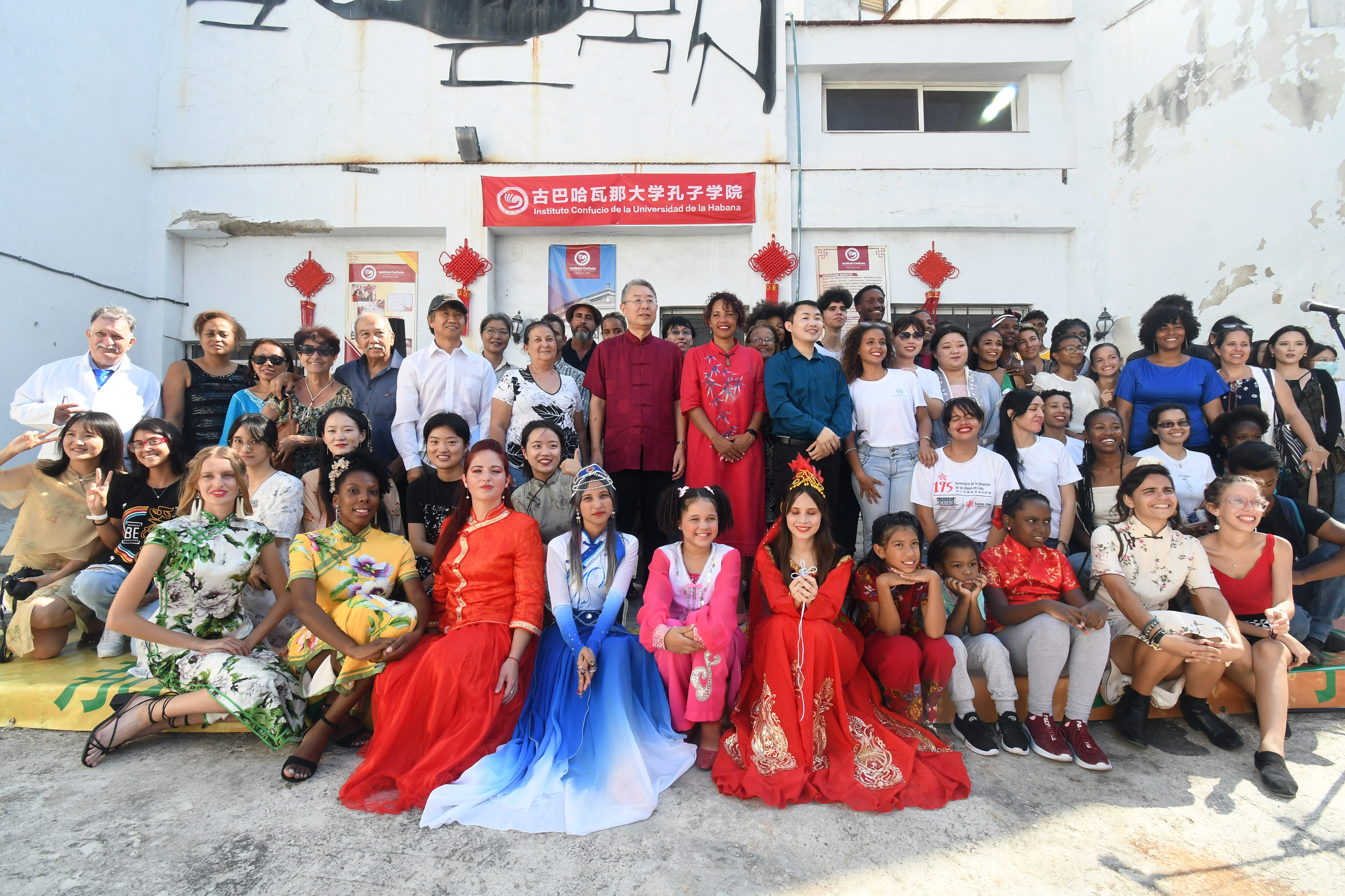 ESPECIAL: Cultura e idioma de China atraen a más estudiantes cada vez en Cuba