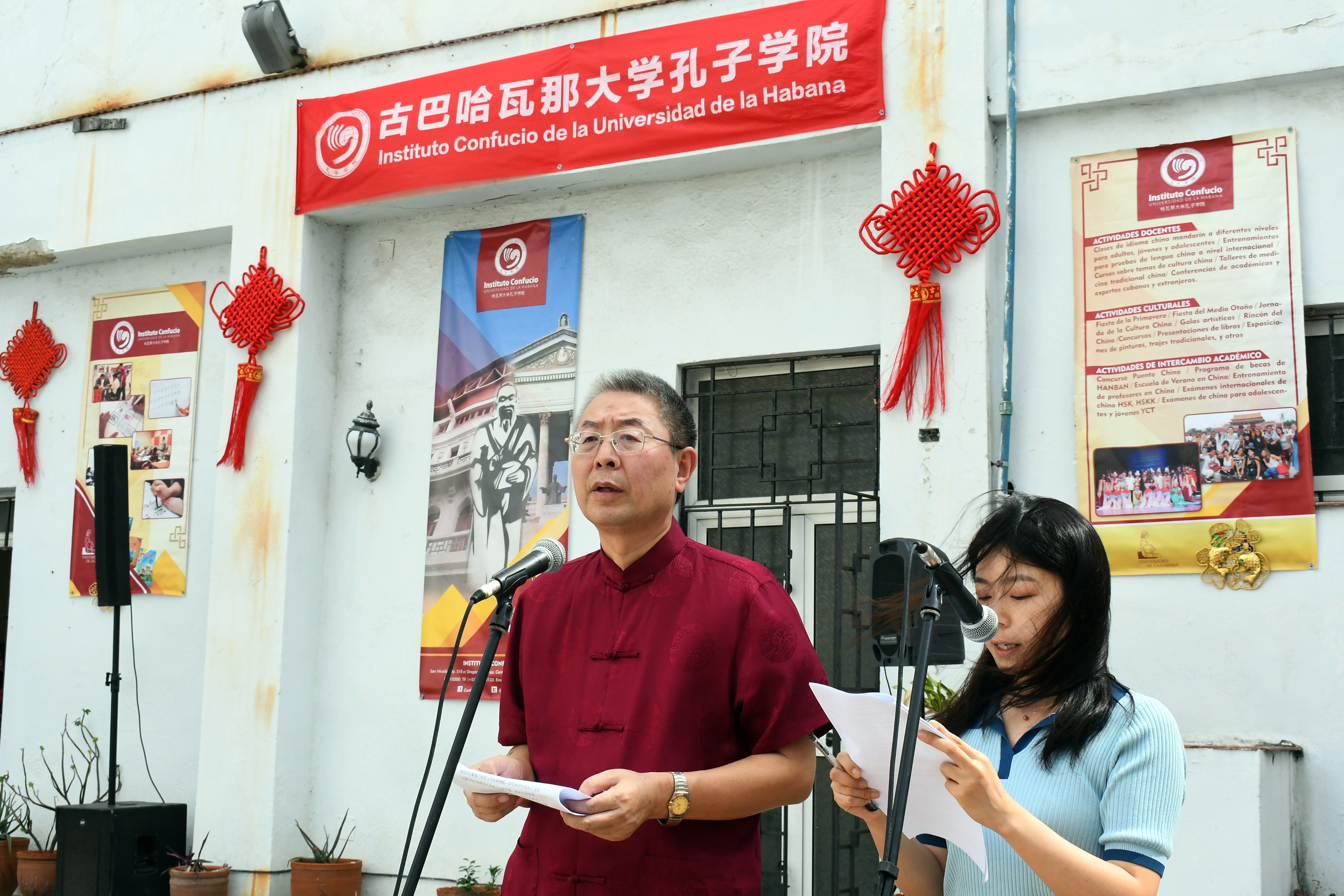 ESPECIAL: Cultura e idioma de China atraen a más estudiantes cada vez en Cuba