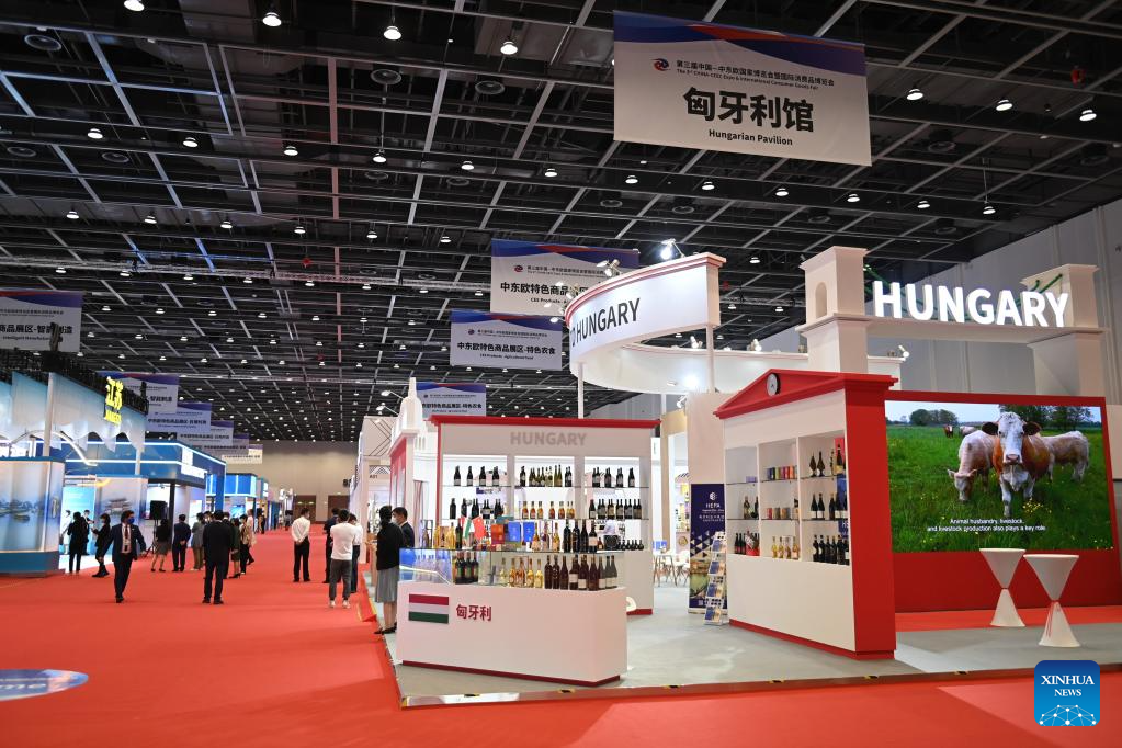 Zhejiang: La III Exposición China-CEEC y Feria Internacional de Bienes de Consumo en Ningbo