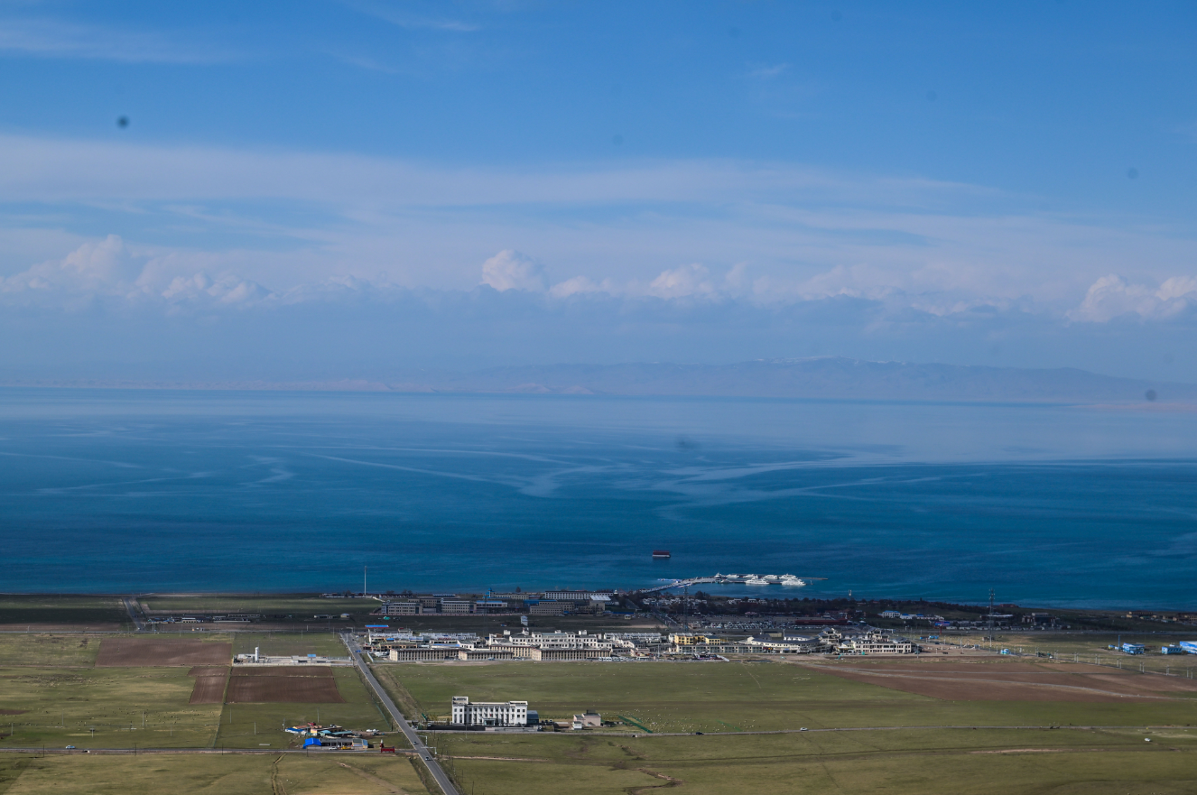 Paisaje del lago Qinghai