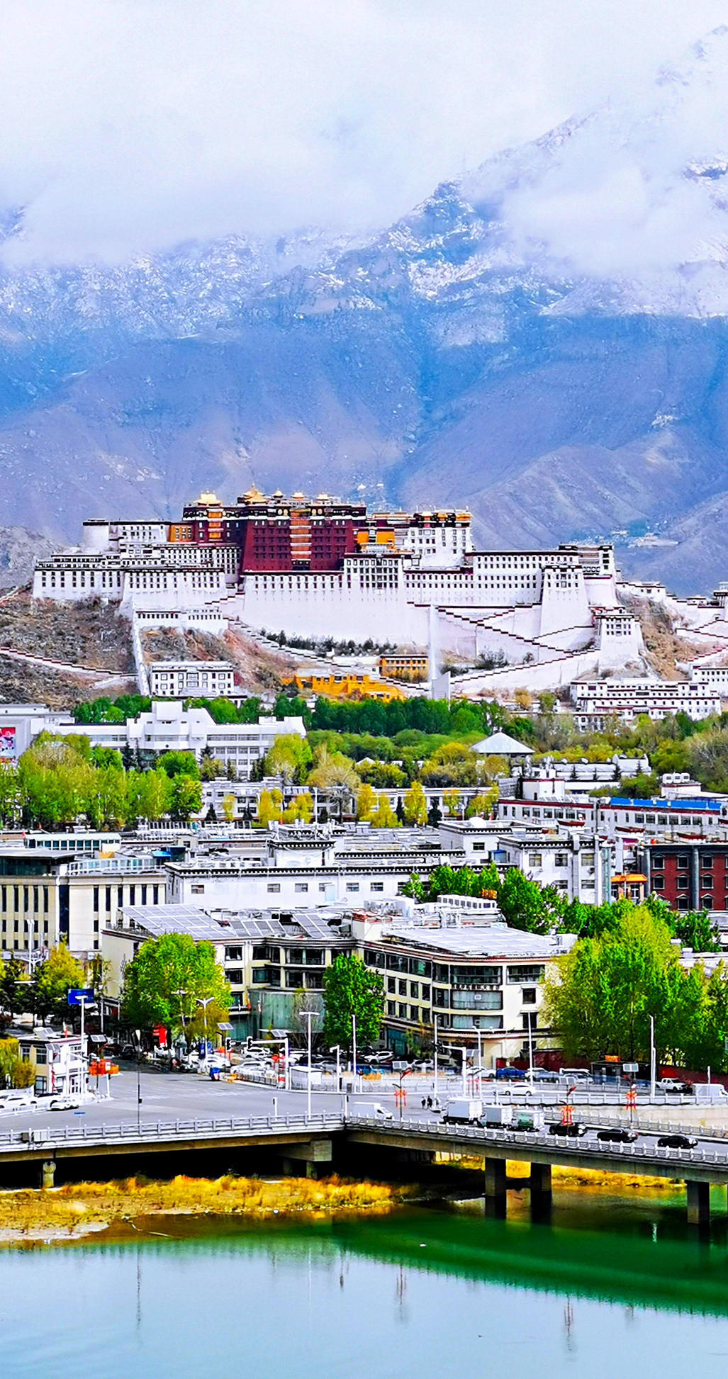 Tíbet: Paisaje de Lhasa