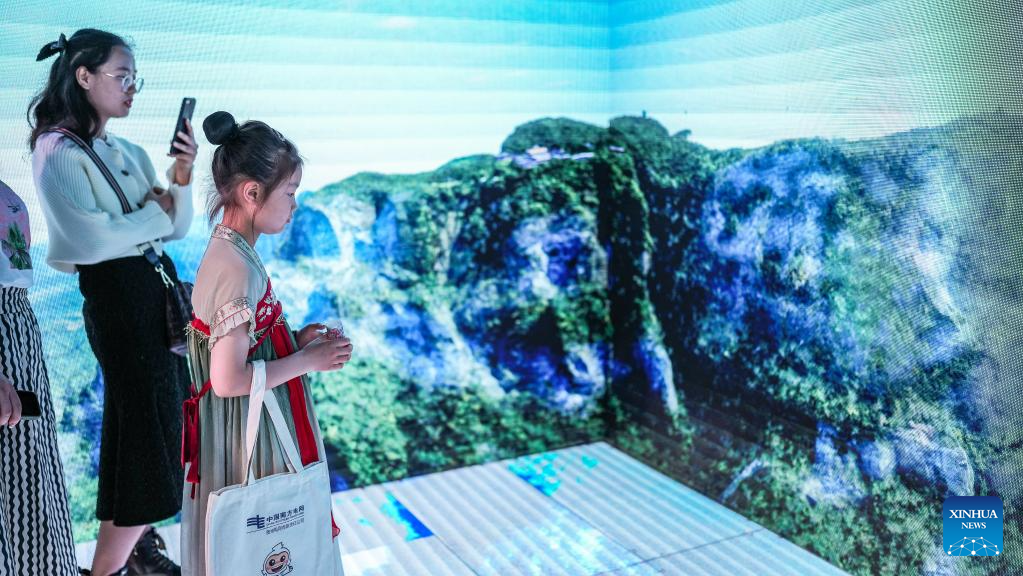 Guizhou: Exposición Internacional de la Industria de Macrodatos de China 2023 en Guiyang