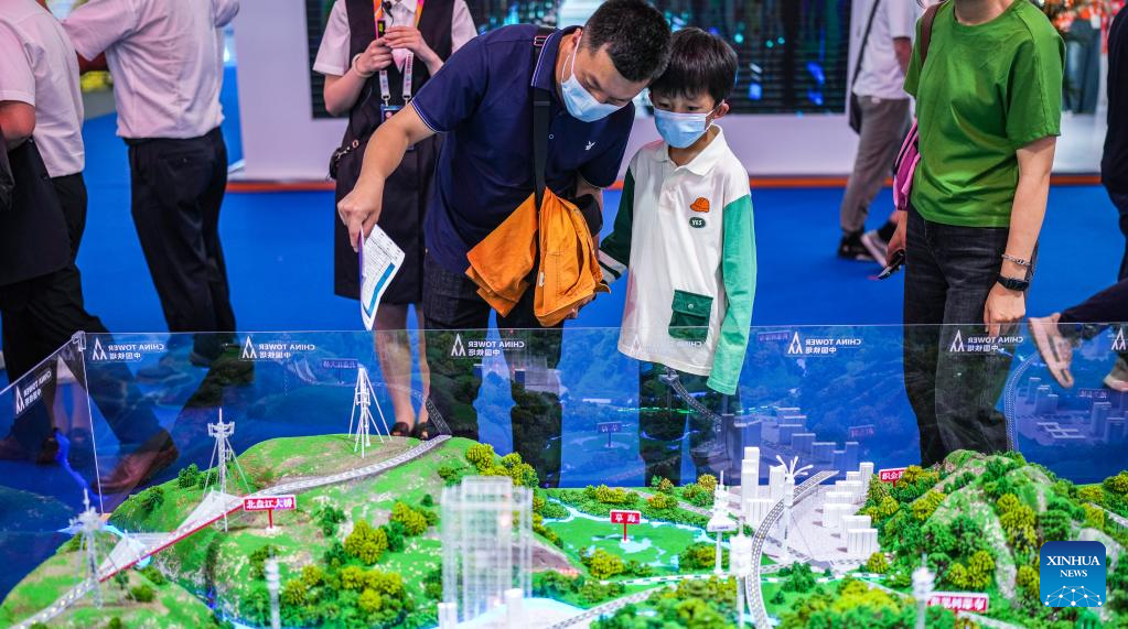 Guizhou: Exposición Internacional de la Industria de Macrodatos de China 2023 en Guiyang