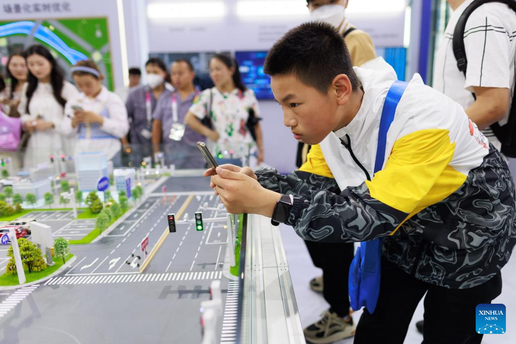 Guizhou: Exposición Internacional de la Industria de Macrodatos de China 2023 en Guiyang