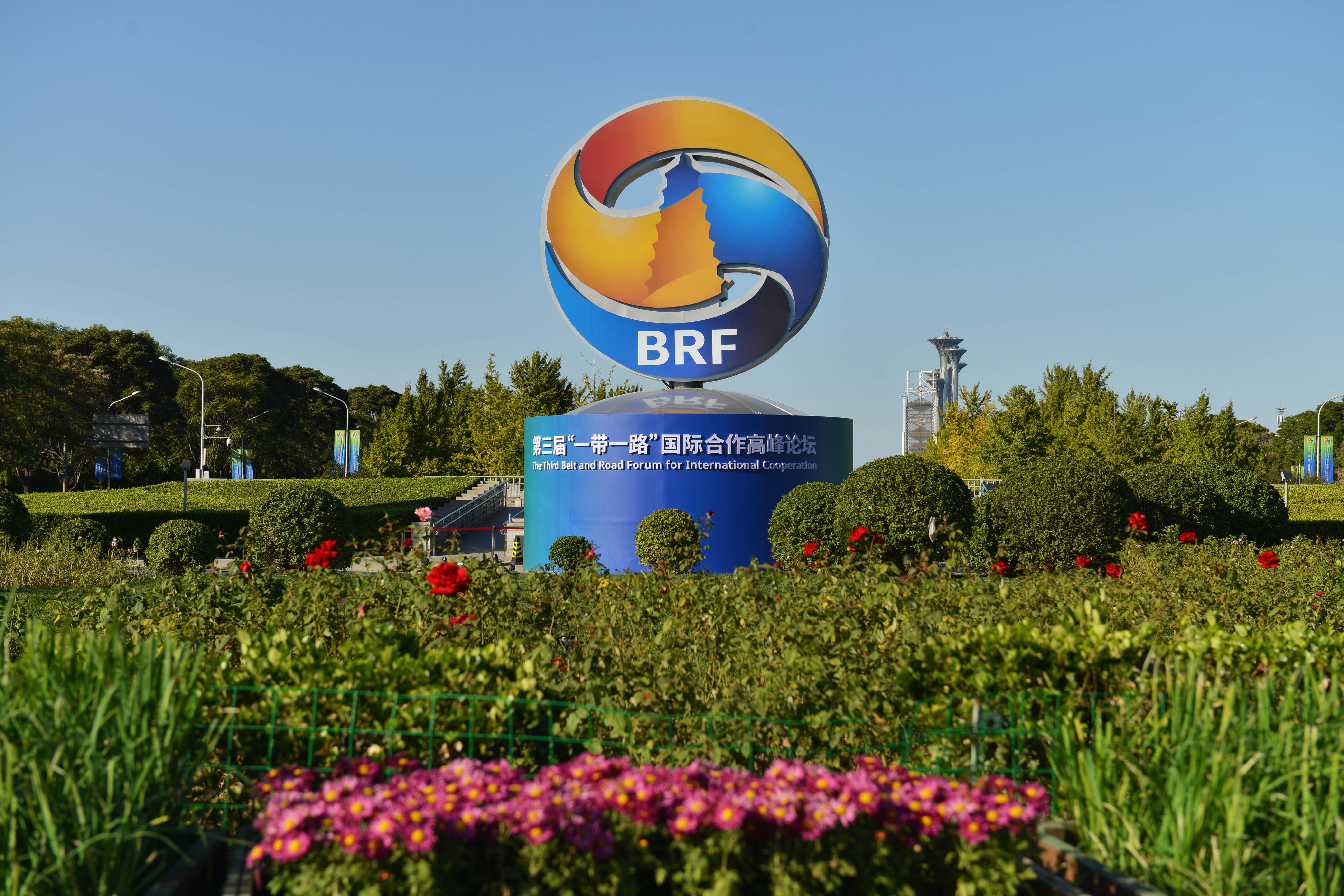 Beijing: Decoraciones florales para el tercer Foro de la Franja y la Ruta para la Cooperación Internacional