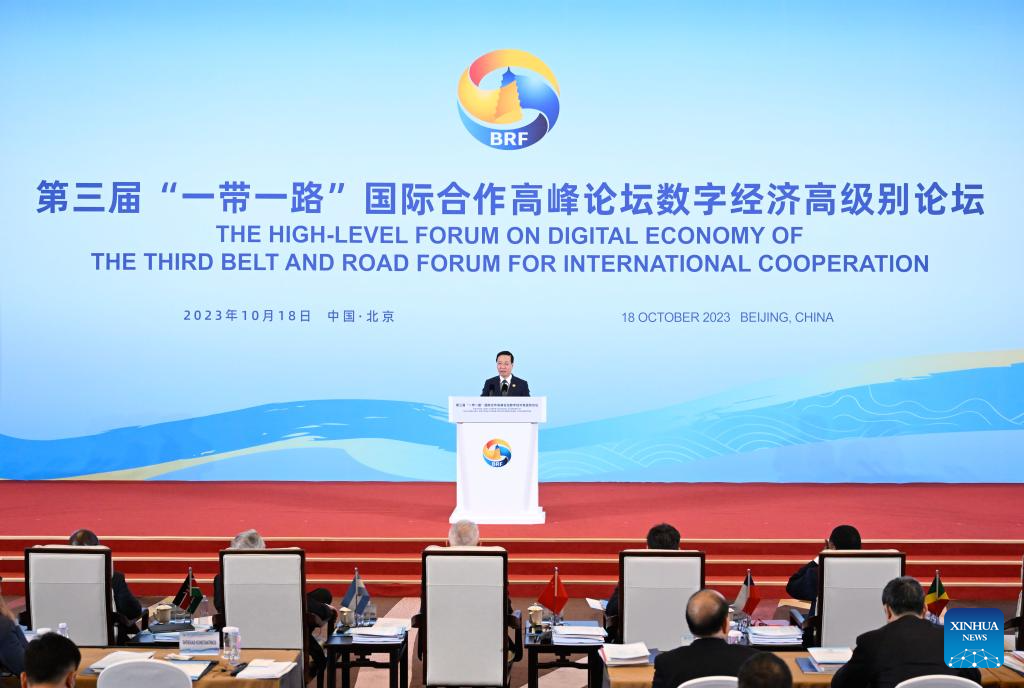 Celebran en Beijing foro de economía digital de tercer Foro de Franja y Ruta