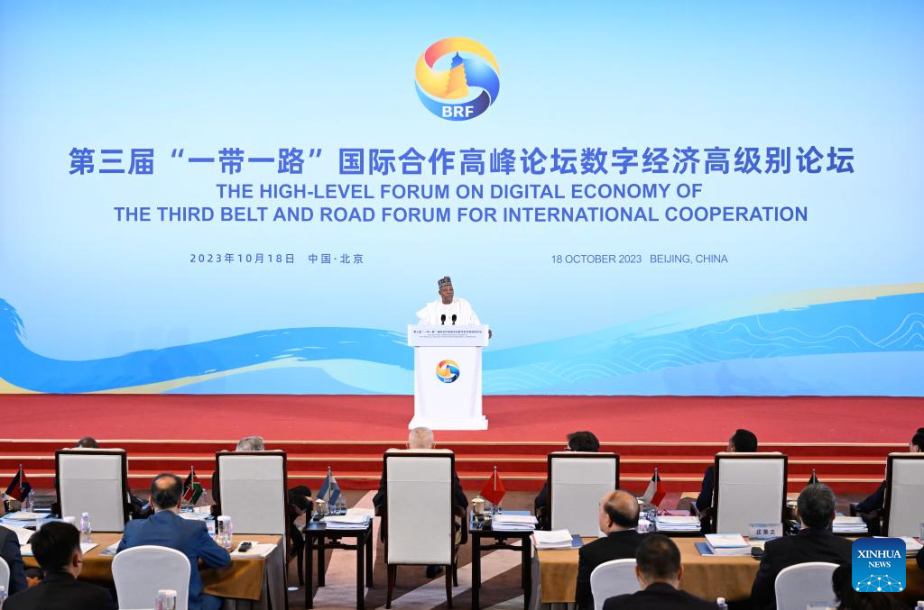 Celebran en Beijing foro de economía digital de tercer Foro de Franja y Ruta