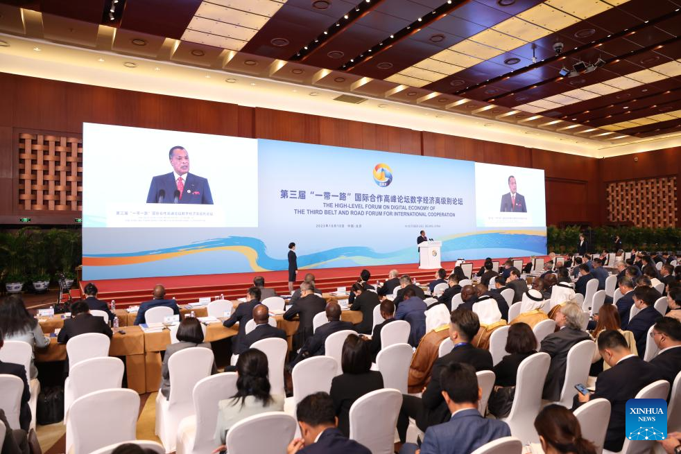 Celebran en Beijing foro de economía digital de tercer Foro de Franja y Ruta