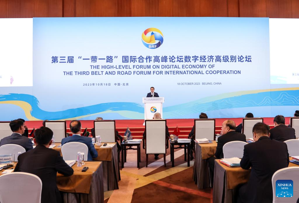 Celebran en Beijing foro de economía digital de tercer Foro de Franja y Ruta