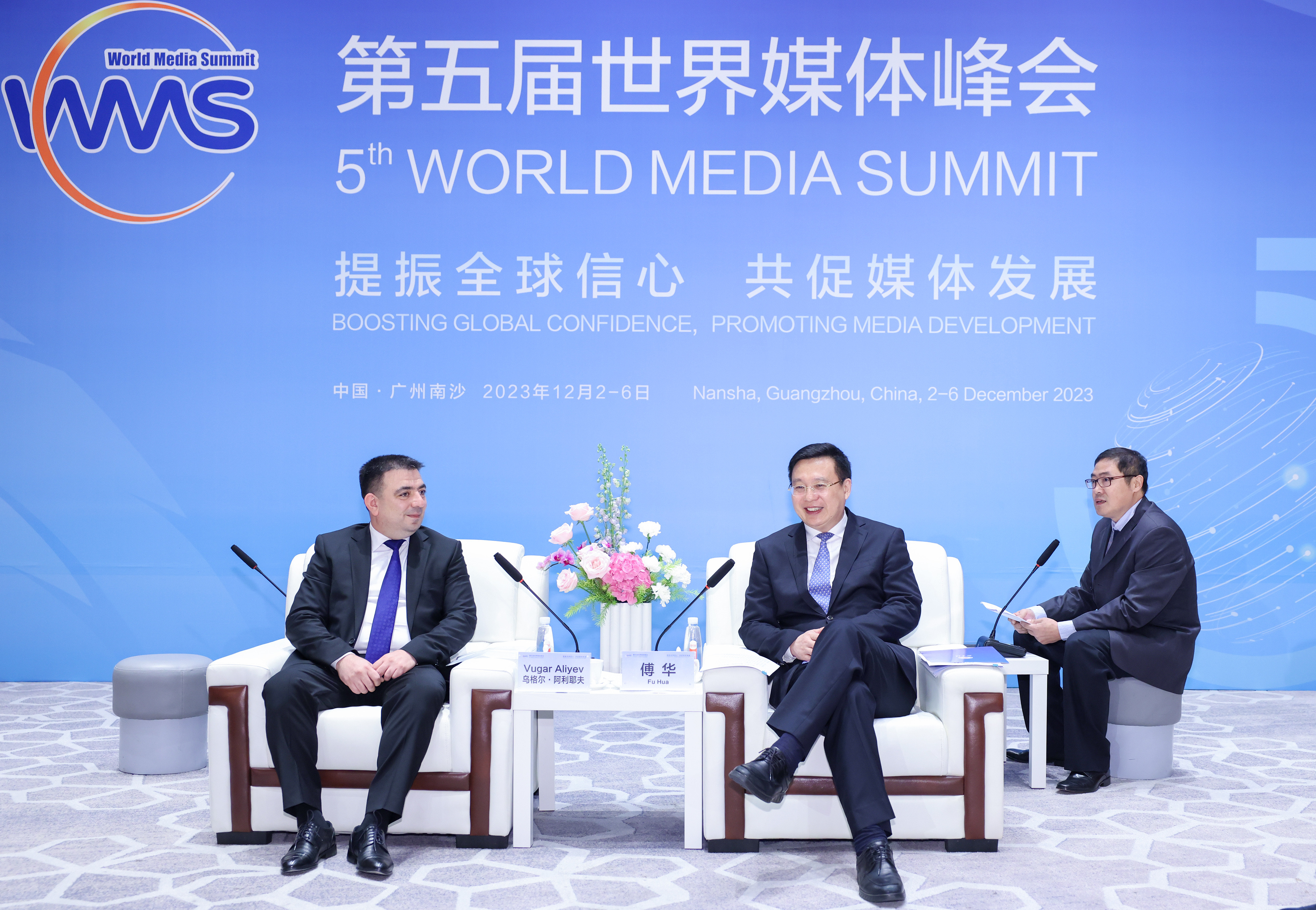 Presidente de Xinhua se reúne con homólogos de medios de comunicación extranjeros en Guangzhou